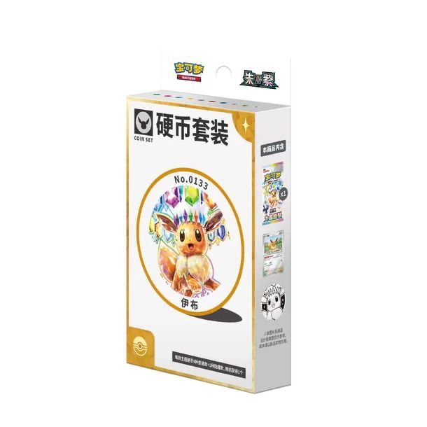 Set Coin Set With Eevee And Evolutions product image